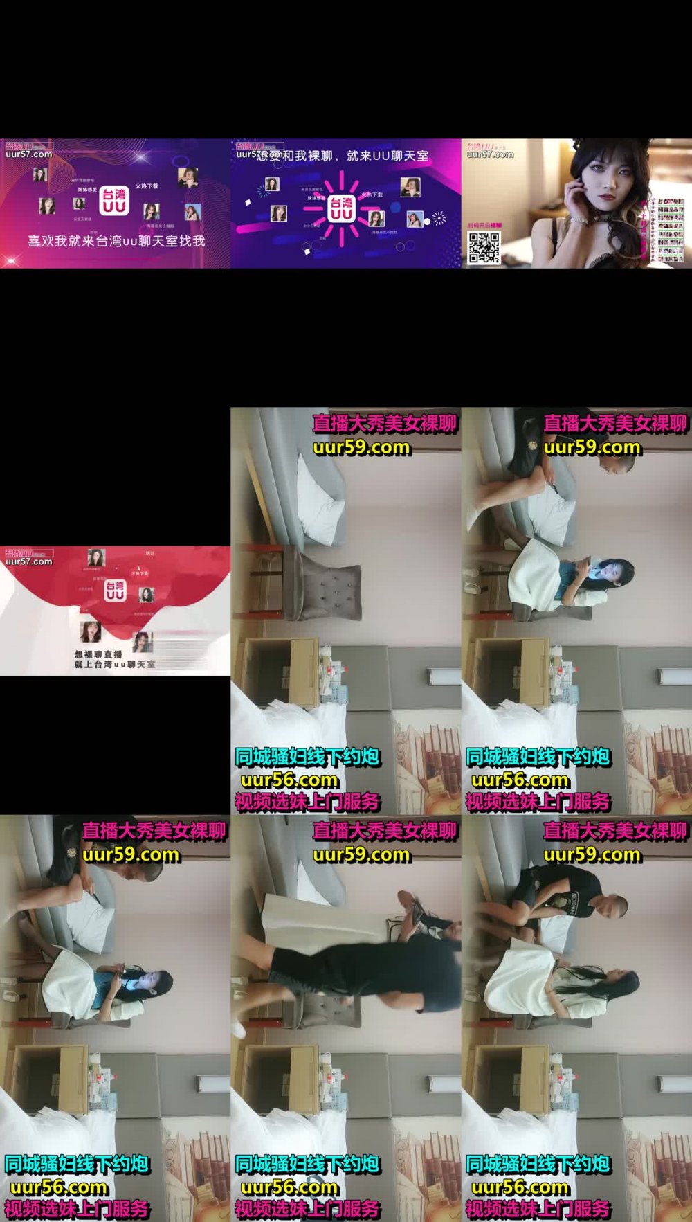 探花第一打樁機猛男，極品禦姐，大長腿黑絲，騷氣逼人，如此強烈攻勢下還要自慰下才滿足
