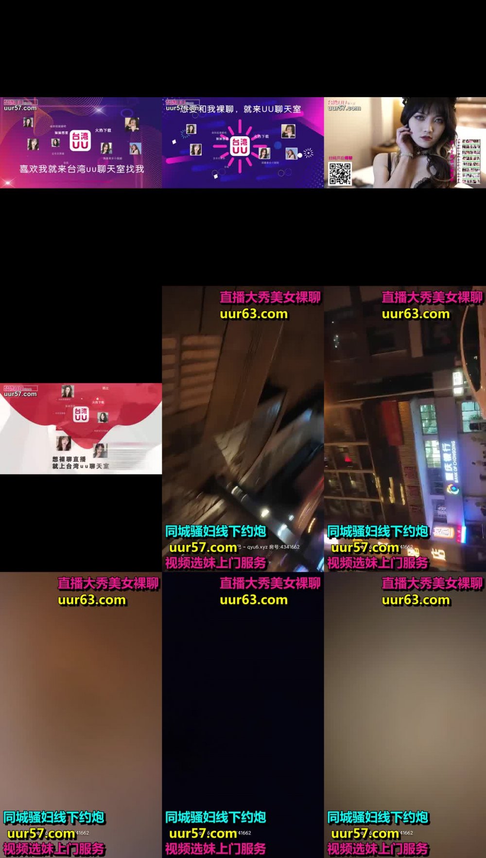 鴨總探花再現KTV的淫蕩一夜，小姐姐貌美溫柔，歌聲中個不停，硬了連搞兩次