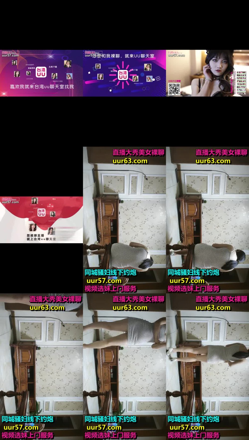 綠帽男偷拍老婆，30歲極品小少婦，倒立交，客廳被花式啪啪，淫聲浪語嬌喘香豔