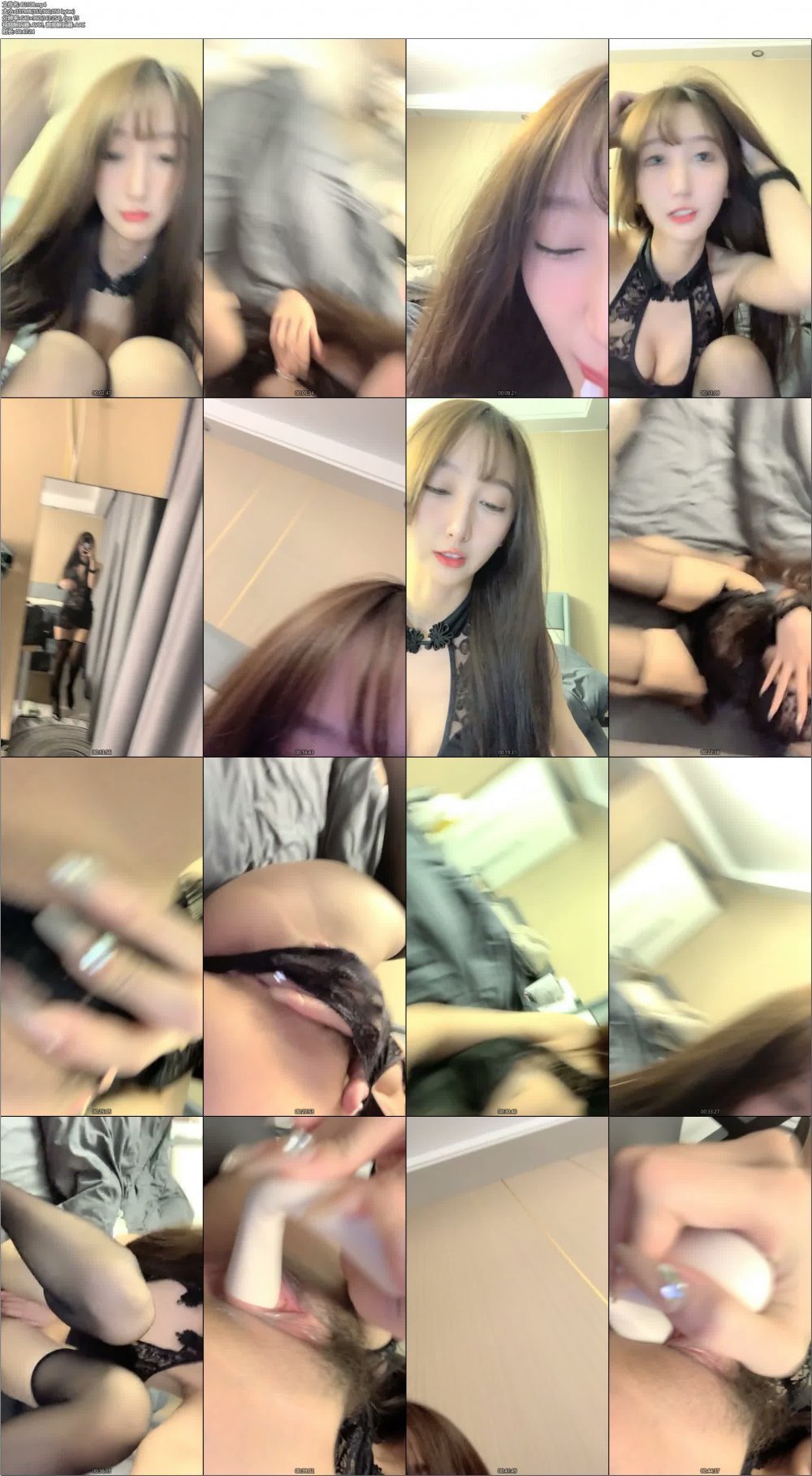【泡泡咕】，極品女神，360度無死角，膚白貌美，土豪的專屬玩物，今夜雙馬尾，特寫鮑魚小洞洞，禮物賺爽了