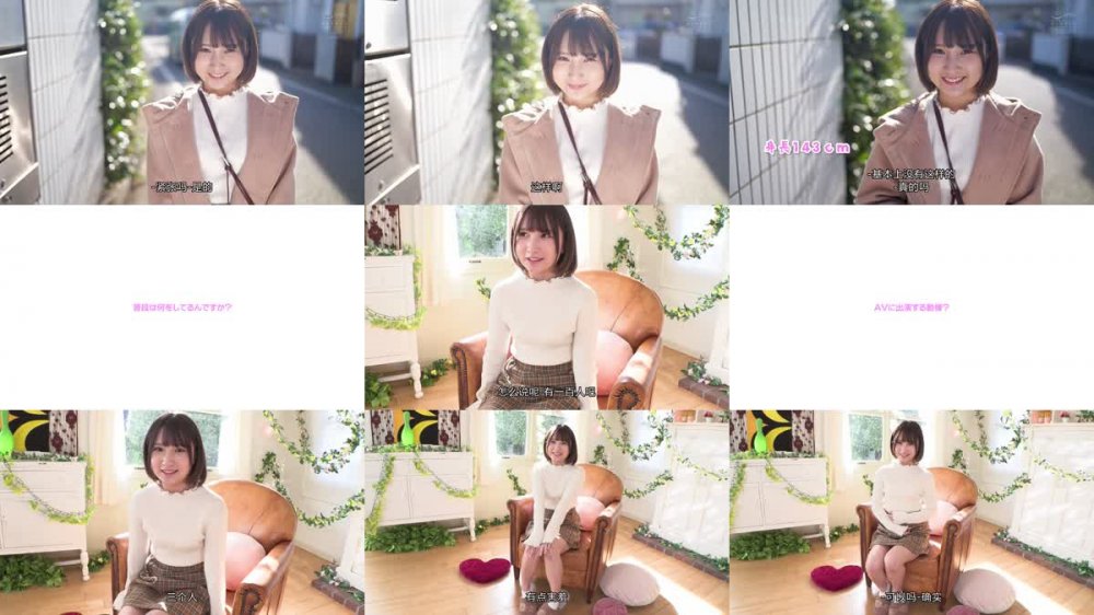 +++ [FHDC] HMN-147 新人 専属 18歳 身長143cmミニマム敏感シンガー中出しAVDEBUT 由良かな