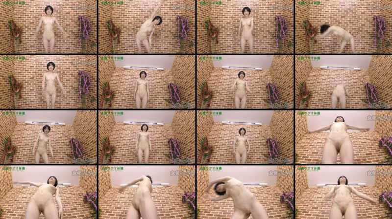Nyoshin n1625 女体のしんぴ n1625 ゆう / 全裸ラジオ体操 / B: 86 W: 58 H: 88