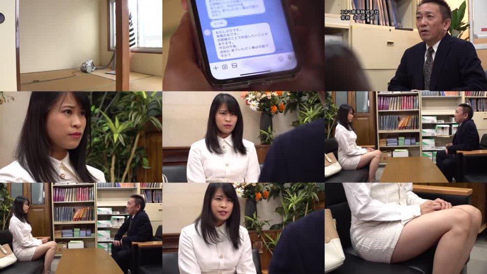 +++ [FHD] CMV-166 夫の上司から浣腸マゾ性癖を仕込まれる人妻 奈古栞里