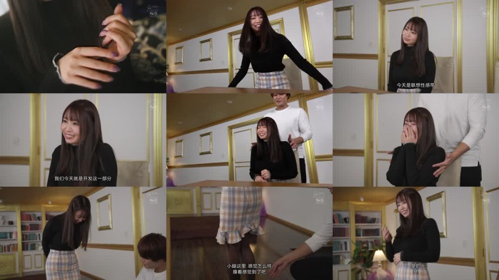 +++ [FHDC] SSIS-380 五体で感じる絶頂革命 人生最大にキマる肢体FUCK 夢乃あいか