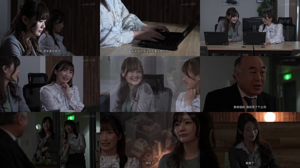 +++ [FHDC] SDDE-671 洗脳リングに侵食されていく婚活女性達 ’わたし達、運命のご主人様に出会えました’