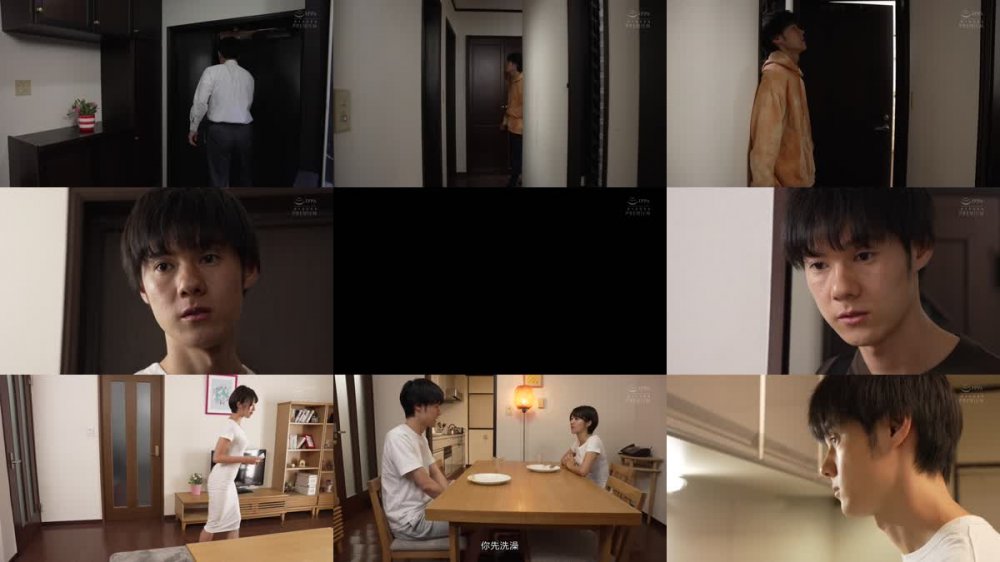 +++ [FHDC] PRED-385 言いわけ出来ない連続オーガズム。義弟の暴走ピストンで引き締まった身体は痙攣アクメし続けて… 竹内有紀