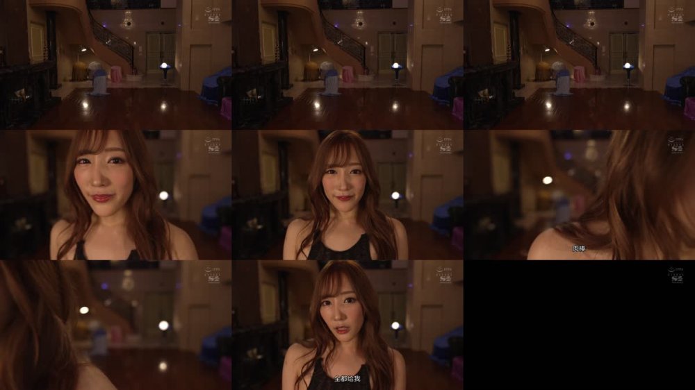 +++ [FHDC] SSIS-388 アナタの五感を刺激する小宵こなんのシコシコサポートラグジュアリー 脳をエロスで満たす6つの癒され勃起シチュエーション