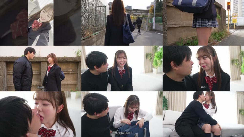 +++ [FHDC] HMN-162 ＃私と繋がりたい人募集 いいねくれた人先着10人限定 無料でナマでやらせてくれる裏垢女子●生 オフパコ乱交中出し21発！！ あすか 百瀬あすか