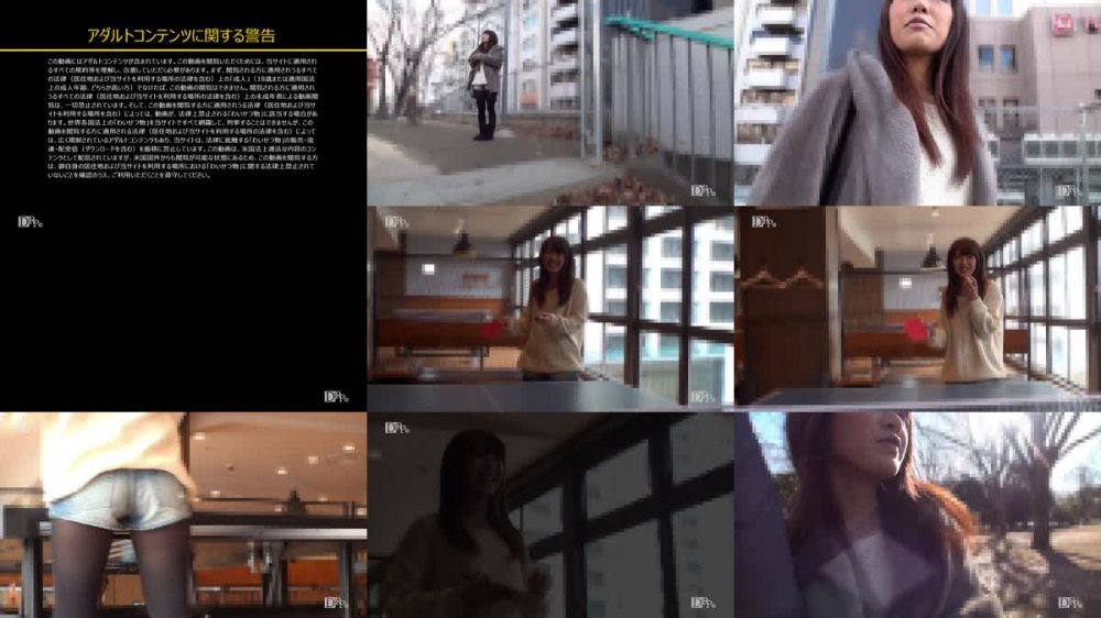 +++ 10musume 天然むすめ 042622_01 レンタル彼女ってこんなに凄いの？本番ありの萌えデートでテンション上がりまくり 曽我けい