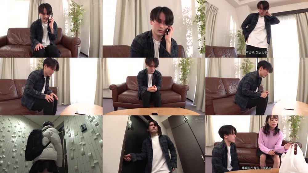 +++ [FHDC] HOMA-116 写真部で片思いしてた同級生と卒業ぶりの再会で突然始まった同居生活、人生ドン底の僕をずっと優しく励ましSEXしてくれて好きが爆発した 新井リマ