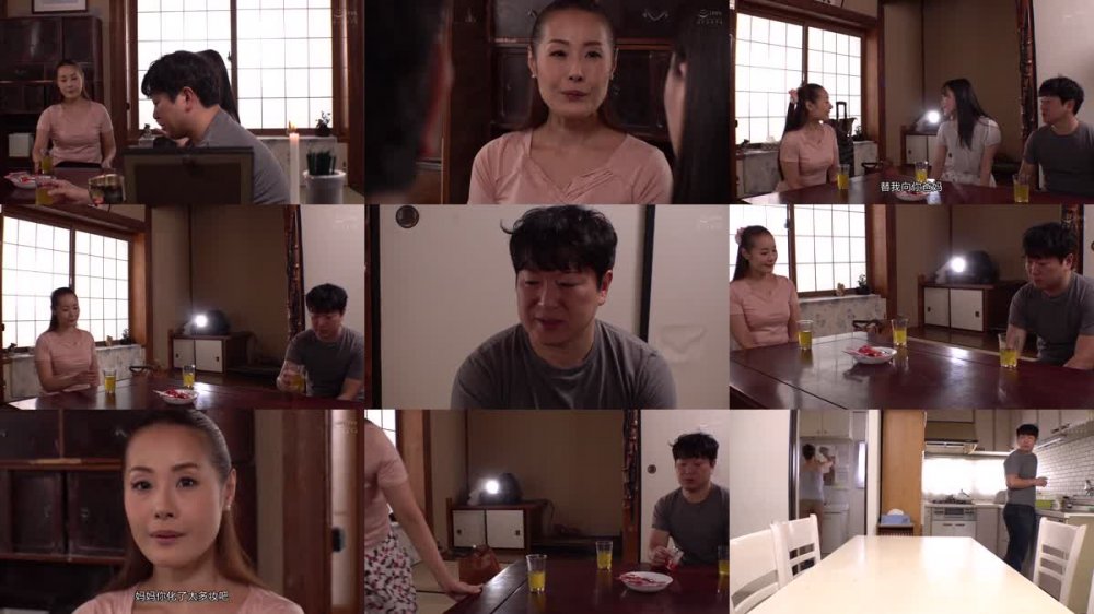 +++ [FHDC] ALDN-011 母姦中出し 息子に初めて中出しされた母 西園寺美緒
