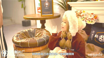 91製片廠 91CM-217 聖誕特輯 鹿角女孩 聖誕夜的性愛狂歡 超萌甜心 美櫻