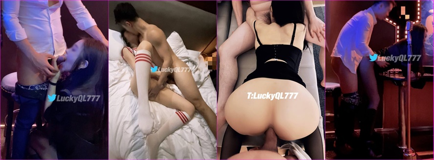 【極品女神❤️高端性愛】天府女神『LuckyQL77』土豪專屬美女戶外車震淫亂輪操黑絲長腿女神