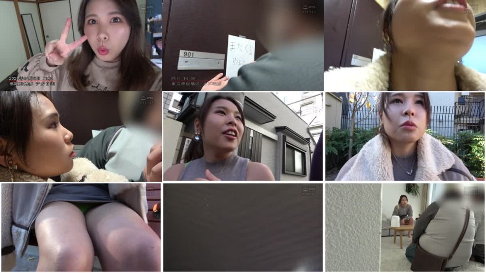 +++ [FHD] TMY-005 キモ男ヲタ復讐動画 ショウワチカ編-覗いた先の姉-