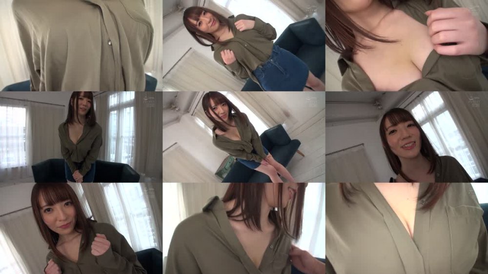 +++ [FHD] MMND-204 乳聖ハイブリッド 清家紬