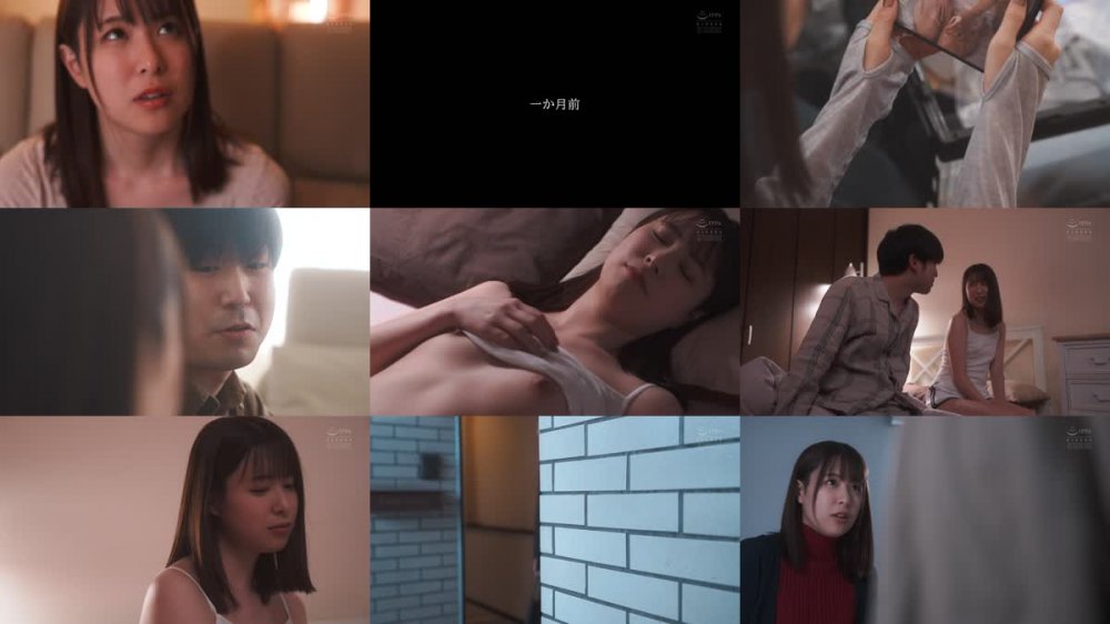 +++ [FHD] ADN-394 人妻マゾ調教支配人 二宮ひかり