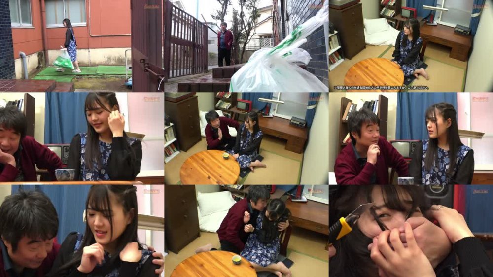 +++ [FHD] 530DG-077 ○営団地N号棟 × 団地管理人 ＃01