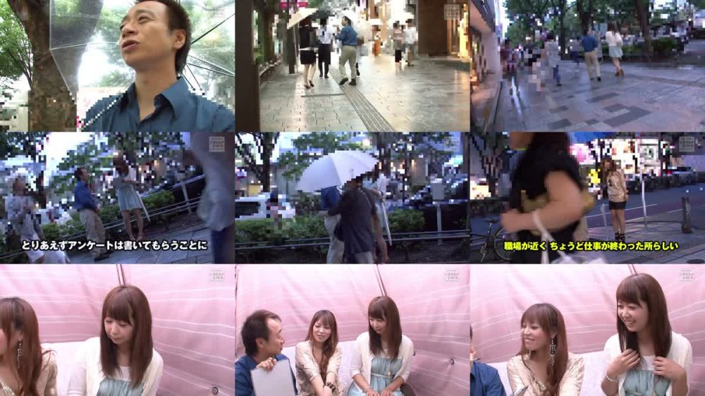 +++ [FHD] 526DHT-0465 スタイル良好モデル系女子 まりな24歳