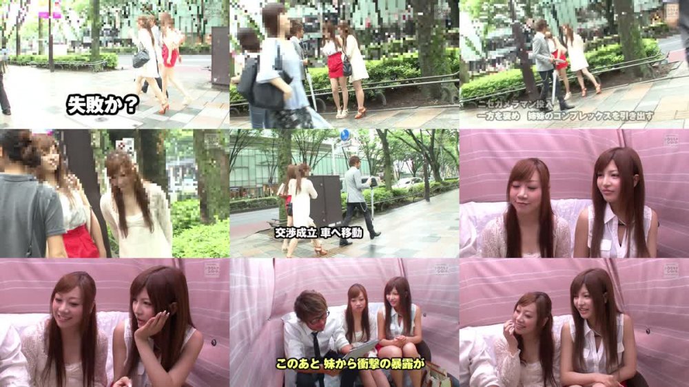 +++ [FHD] 526DHT-0464 潮吹き悶絶清純系女子 ゆり20歳