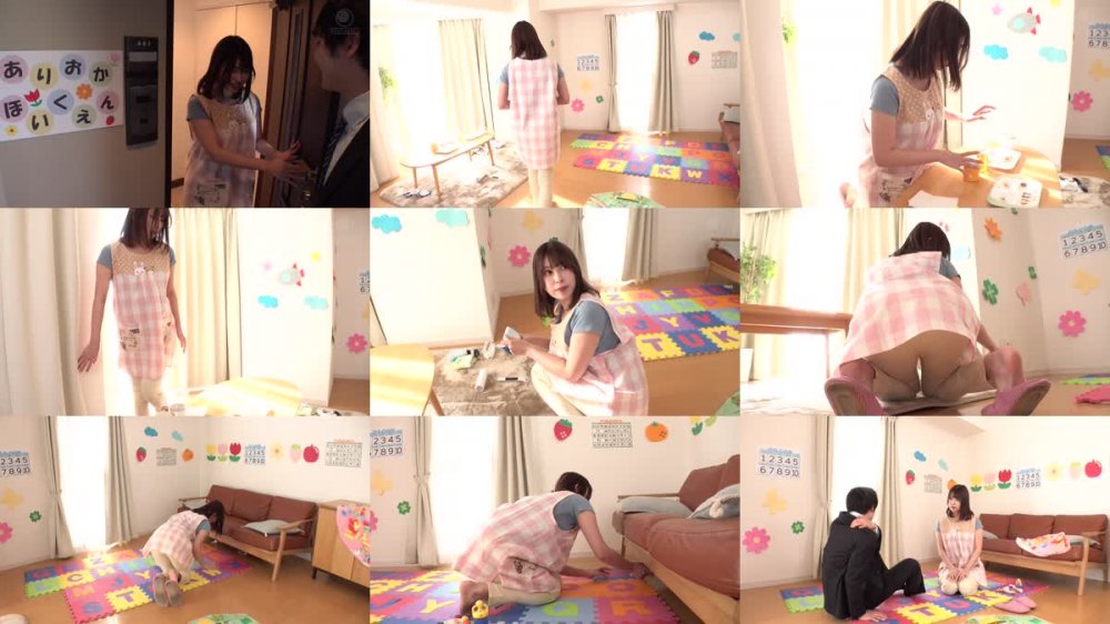 +++ [FHD] LULU-137 赤ちゃん淫語でフル勃起させた保護者のち○ぽをあまあまパイズリで射精させるバブみ全開巨乳保育士 有岡みう