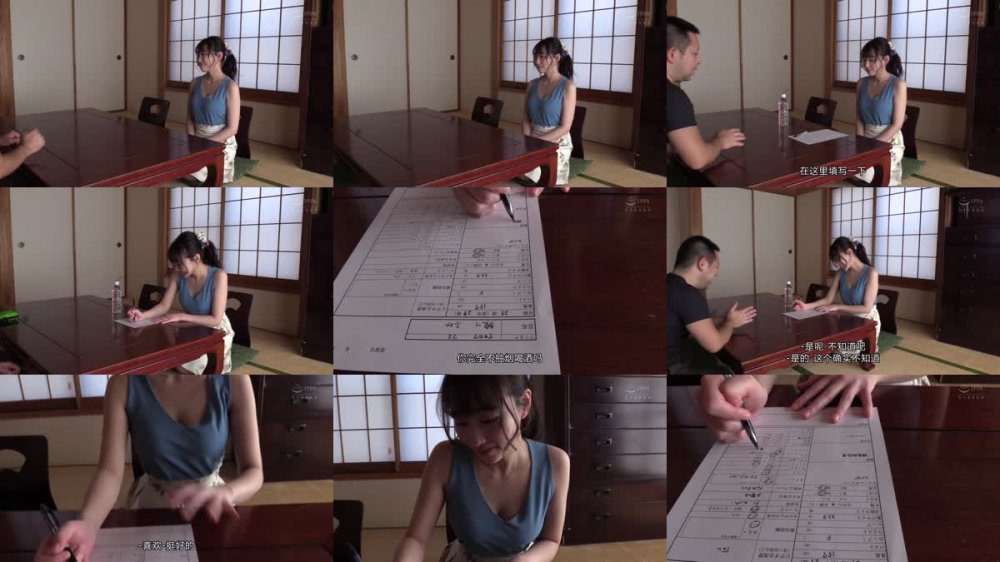 +++ [FHDC] AARM-080 奥様母乳搾り面接～綾川ふみ（29歳）