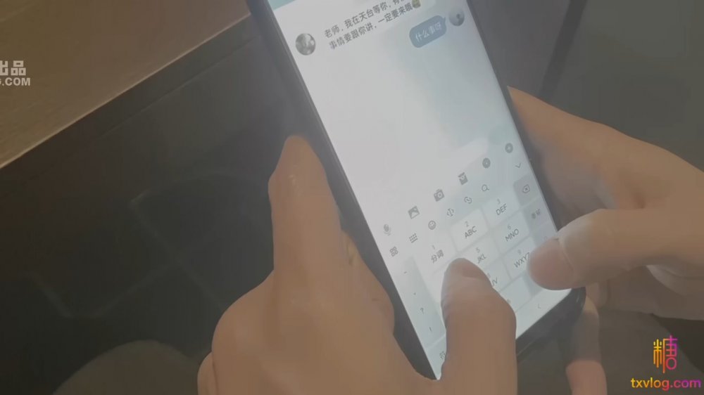 超美淫欲氣質網紅美少女▌鈴木君 ▌腹黑女學生施計勾引老師 吊帶黑絲情趣極品白虎嫩穴顫抖榨精