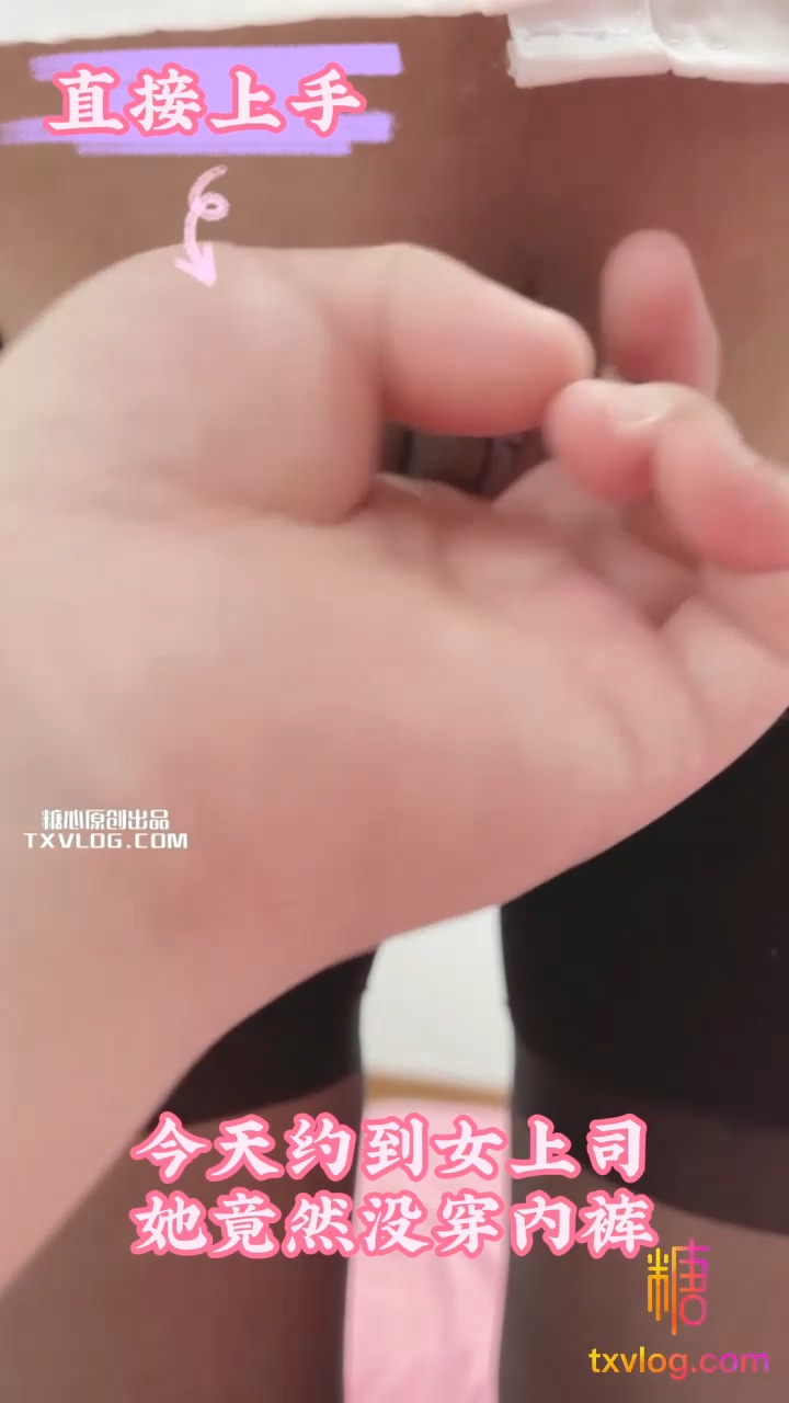 ✿蘿莉女神✿ 極品窈窕身材美少女▌雞蛋餅▌白村衫吊帶絲襪超給力 極爽抽插白色淫漿都出來了 中出內射蜜汁白虎【MP4/421MB】