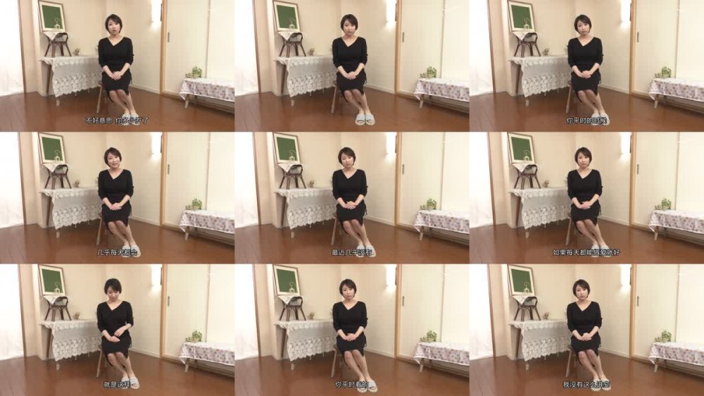 +++ [FHDC] VEO-062 本物素人妻AV Debut！！数字以上に確かな体感Gの衝撃…最強神エロボディの巨乳現役塾講師 大西愛花