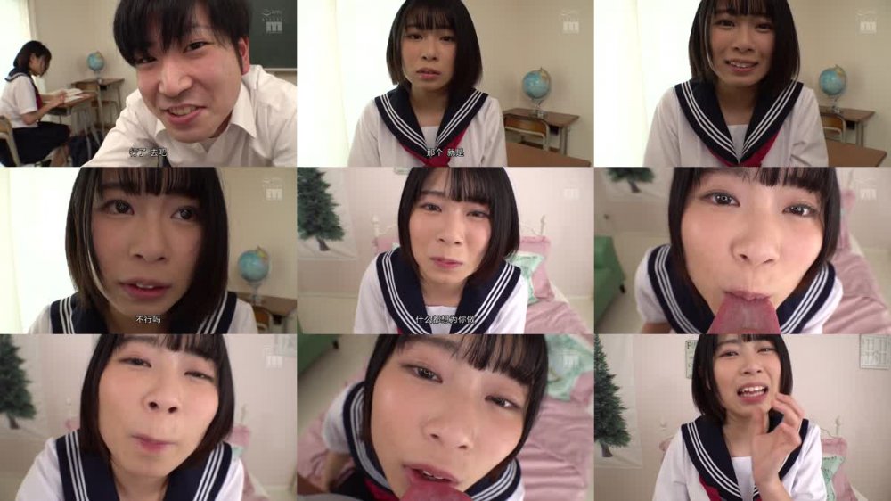 +++ [FHDC] MIAA-632 罰ゲームで地味女と付き合ったけどチンカス・小便・精子全部飲むエグいフェラが最高すぎた 佐野なつ