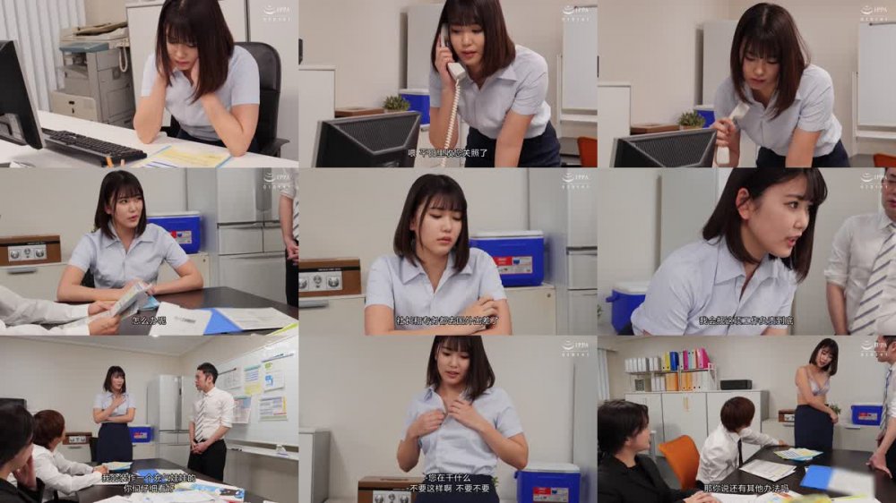 +++ [FHDC] VAGU-245 クレーム処理のため自らマネキンになった女上司～麗しのマネキン夫人外伝～ 児玉れな