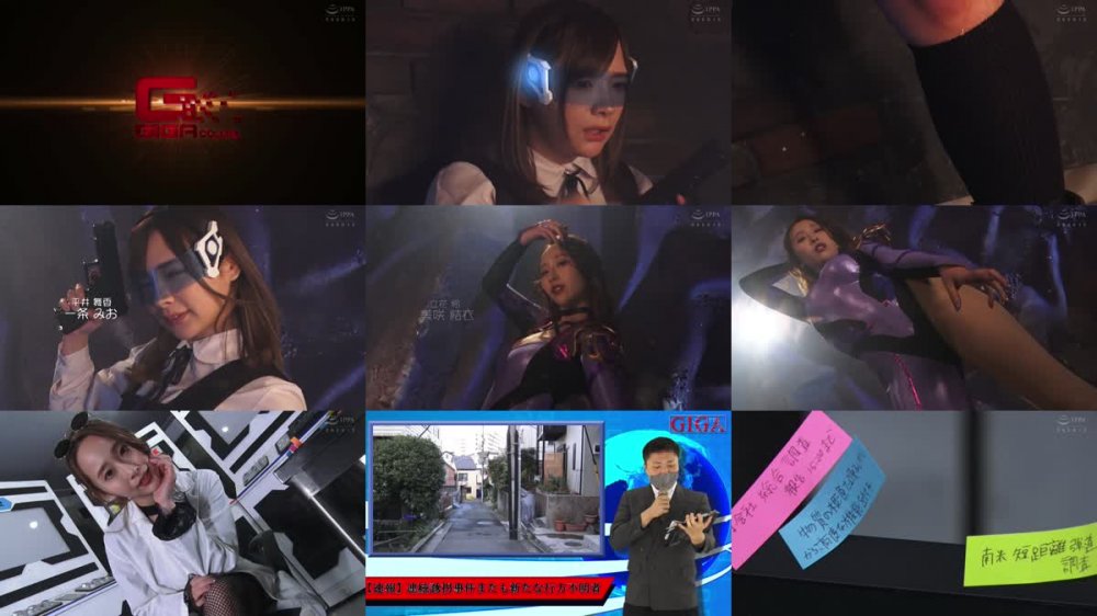 +++ [FHD] GHOV-03 真面目ヒロイン 裏切り快楽調教