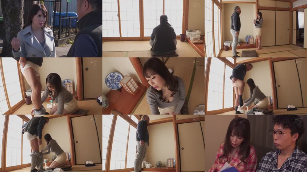 +++ [FHD] JUL-950 奇跡のJカップBODY専属第2弾！！ 誰も知らない、私が義父に犯●れてる事を…。～不貞介護に濡れる人妻の羞恥奉仕～ 舞羽美翔