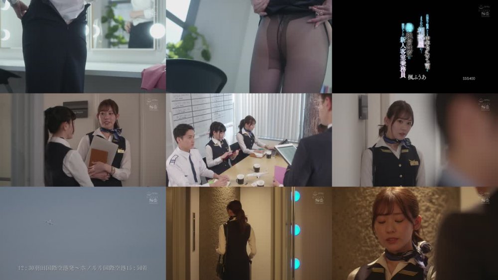 +++ [FHD] SSIS-400 出張先で軽蔑している中年セクハラ上司とまさかの相部屋に… 深夜から早朝フライトまで続く絶倫性交に膣堕ちした新人客室乗務員 楓ふうあ