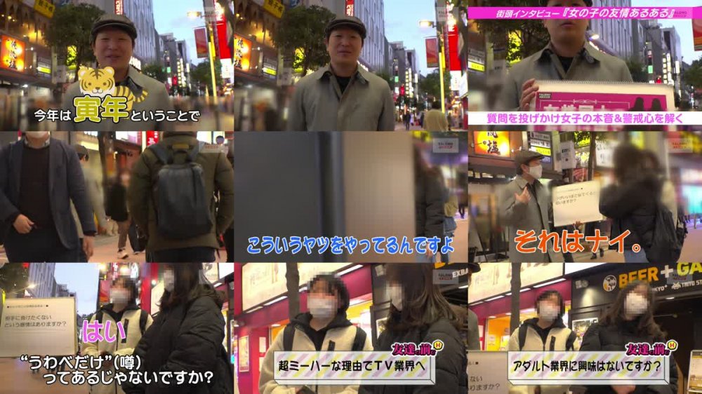 +++ [FHD] 406FTHT-058 【ハメ潮！愛液！精液！汁まみれ！ザー汁を味見してベロチュウをするエロい看護師コンビ】【期待以上の大きな乳輪Hカップ！パンティからハミ毛しまくる自由な剛毛！】VS【ぷにゅっとした乳輪に勃起チクビ！控えめなチョロっと陰毛！】チ●コに群がり玉まで舐めまわす！交互にペロペロ♪チ●コをシェア！愛液まみれのチ●コにしゃぶりつく！愛液まみれのオマ●コをぺろぺろ舐める！【友達の前でどこまでエッチなこと出来ますか！？07＃めいちゃん&ひすいちゃん編】