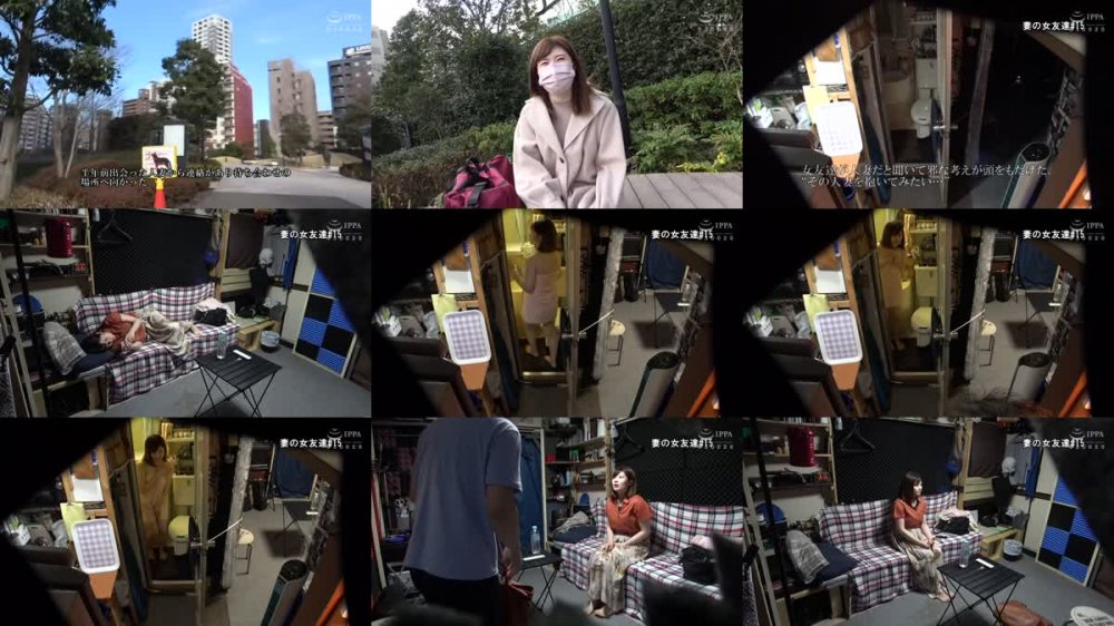 +++ [FHD] C-2731 自分の部屋に泊まることになった妻の女友達 ｢人妻昭子さん(仮名)二十八歳｣に当然のように手を出してしまうワタシ番外編 人妻漫遊記 11