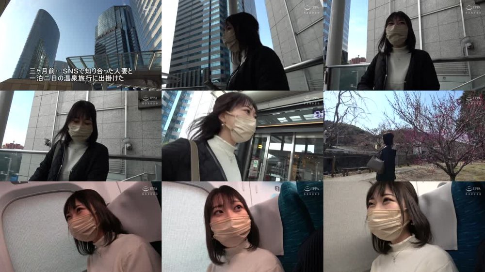 +++ [FHD] GS-2048 不倫の果てに #04 人妻湯恋旅行 150・続