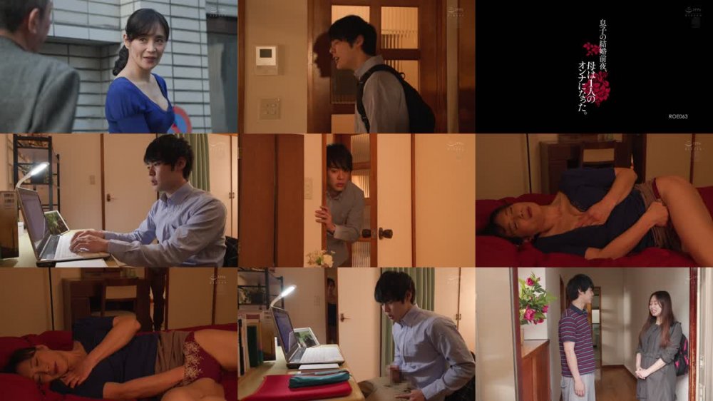 +++ [FHD] ROE-063 息子の結婚前夜、母は1人のオンナになった。 平岡里枝子