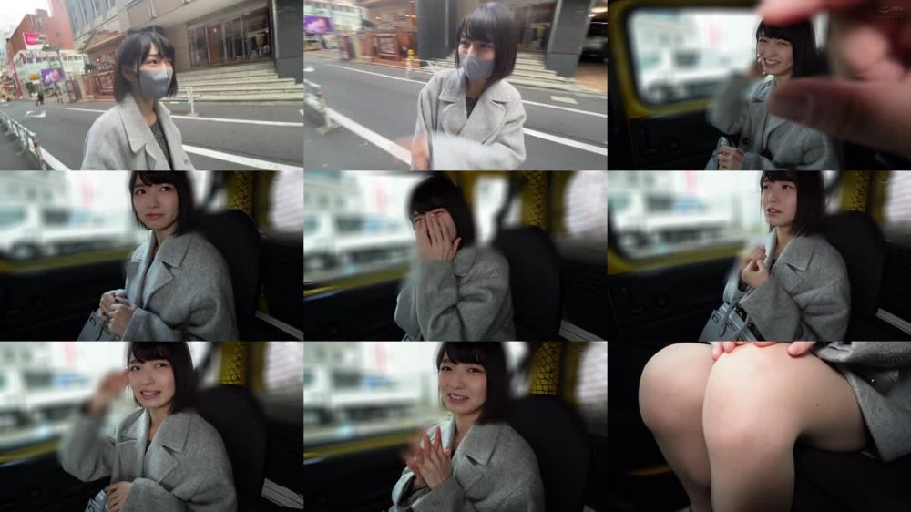 +++ [FHD] 230ORECO-049 すみれちゃん