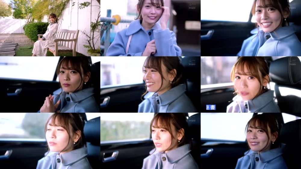 +++ IPX-875 FIRST IMPRESSION 154 古川ほのか