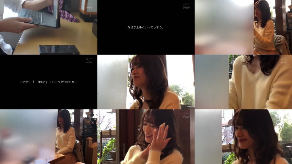 +++ IPX-872 チェックアウトまでの時短性交 美人ホテルスタッフを口説き手を出してしまいました… 希島あいり