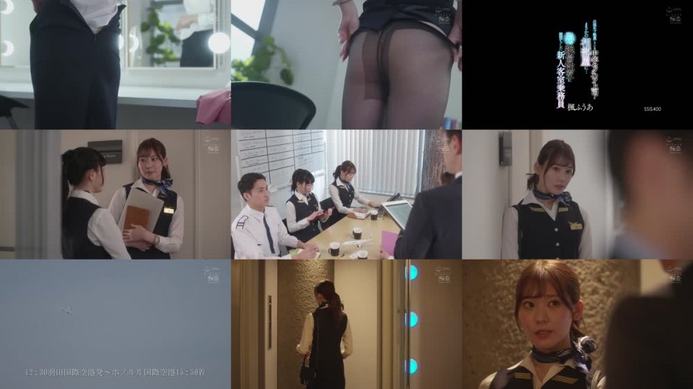 +++ SSIS-400 出張先で軽蔑している中年セクハラ上司とまさかの相部屋に… 深夜から早朝フライトまで続く絶倫性交に膣堕ちした新人客室乗務員 楓ふうあ