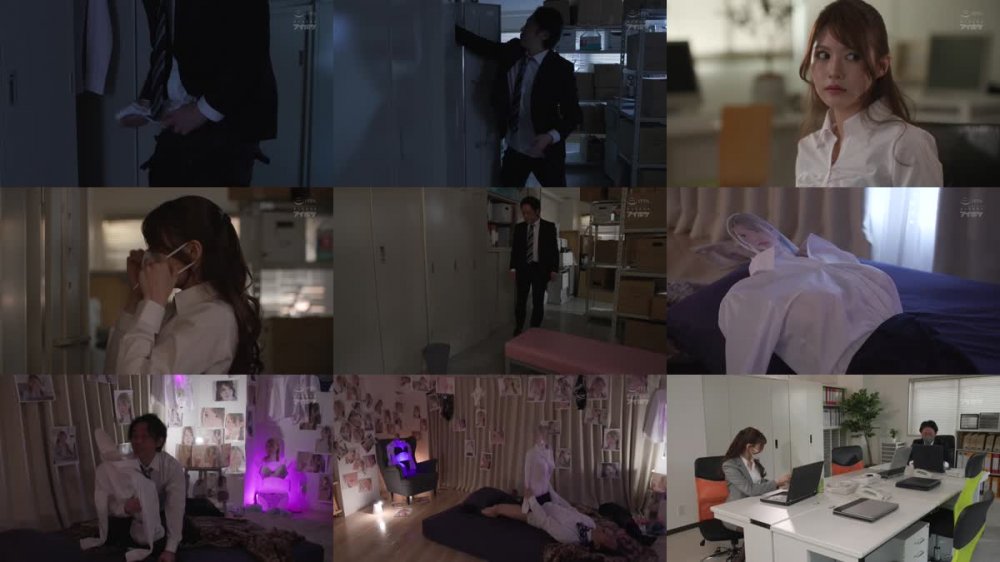 +++ IPX-873 死ぬほど気持ち悪い上司のデカチンに何度もイカされる屈辱レ×プ 変態上司にザーメンマーキングされた相沢みなみ