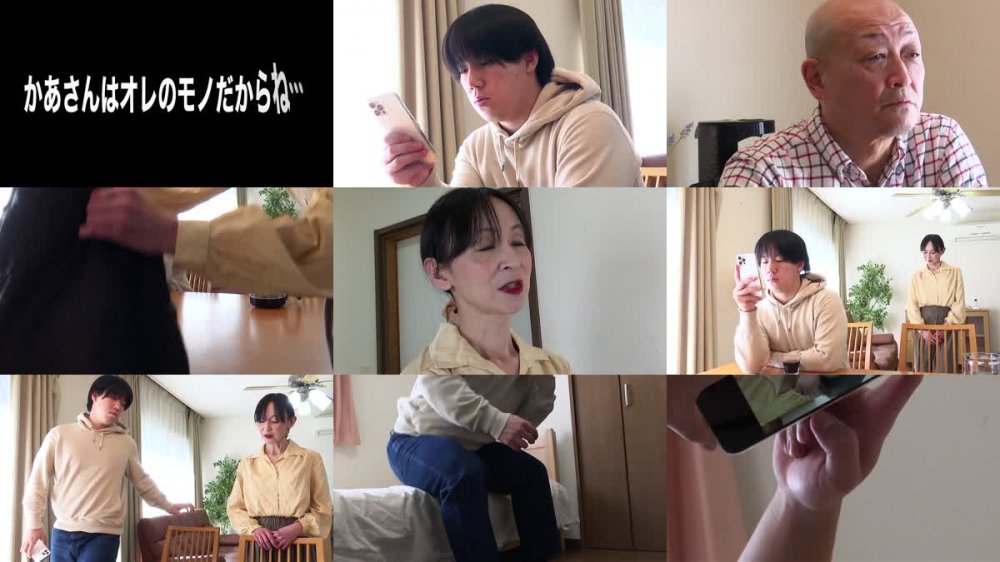 +++ [FHD] HOKS-121 熟れてしっとりやわらかく お義母（かあ）さんの肌ざわり