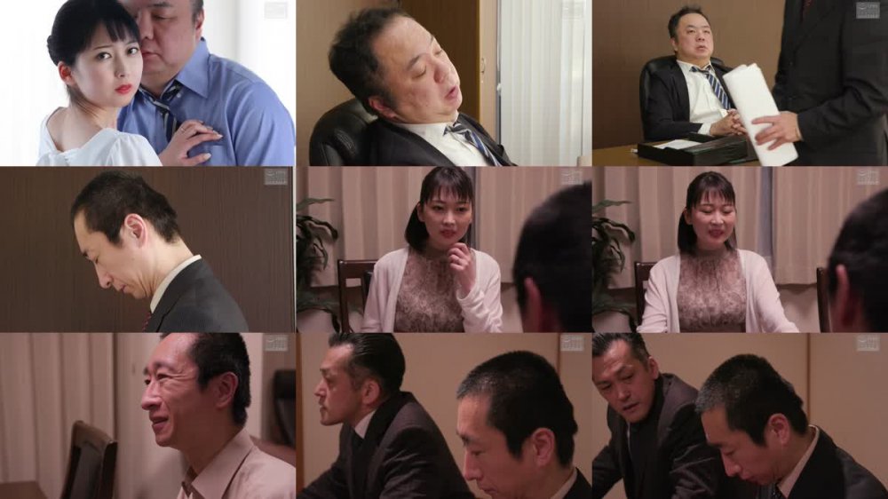 +++ [FHD] NSFS-088 あなたの嫌うあの人と・・ 取引先相手の条件は、私の妻の肉体 香椎佳穂