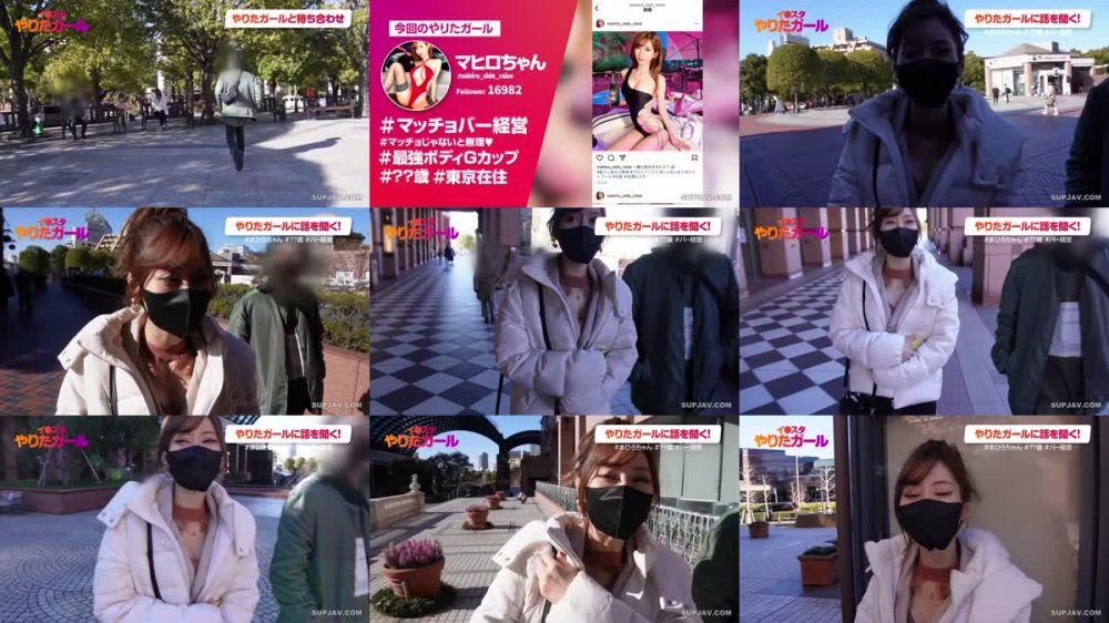 +++ [FHD] 390JNT-042 【最強ボディGカップ】イ●スタにエロい自撮りを載せる、筋トレとマッチョをこよなく愛するGカップ女社長をSNSナンパ！！駐車場でスタッフのチ●ポをしゃぶり始める超スキモノお姉さん！！さらにマッチョの生ハメ激ピスでひたすらイキまくり、「おマ◯コもっと突いて欲しい！！精子欲しいいい！！！」と中出し懇願！！！！【イ●スタやりたガール。】