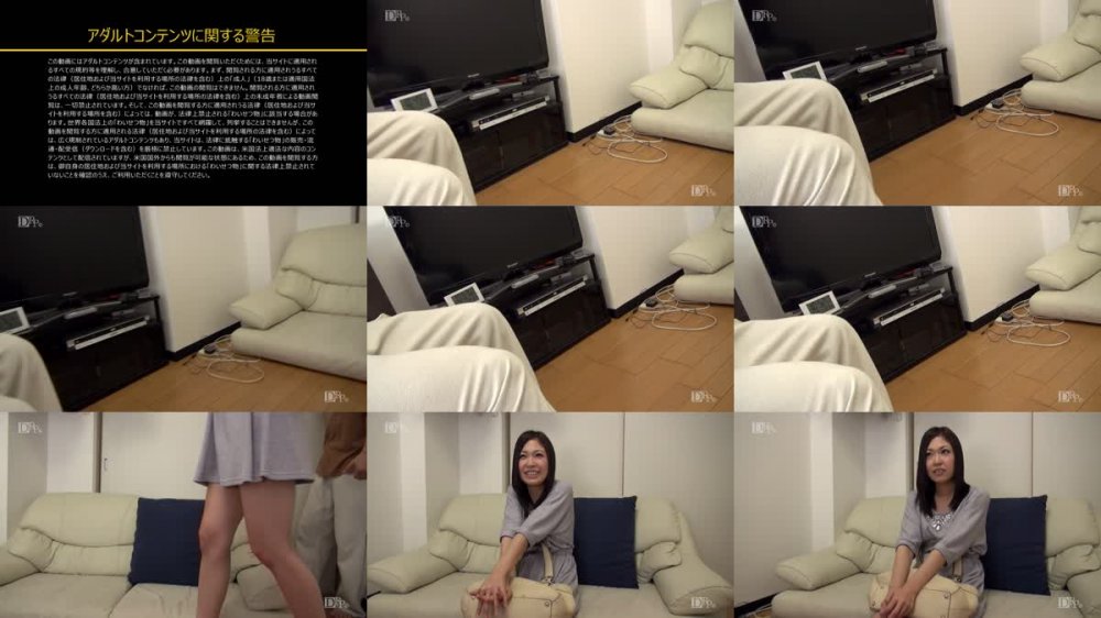 +++ 10musume 天然むすめ 050922_01 男の興奮も最高潮！添い寝専門店