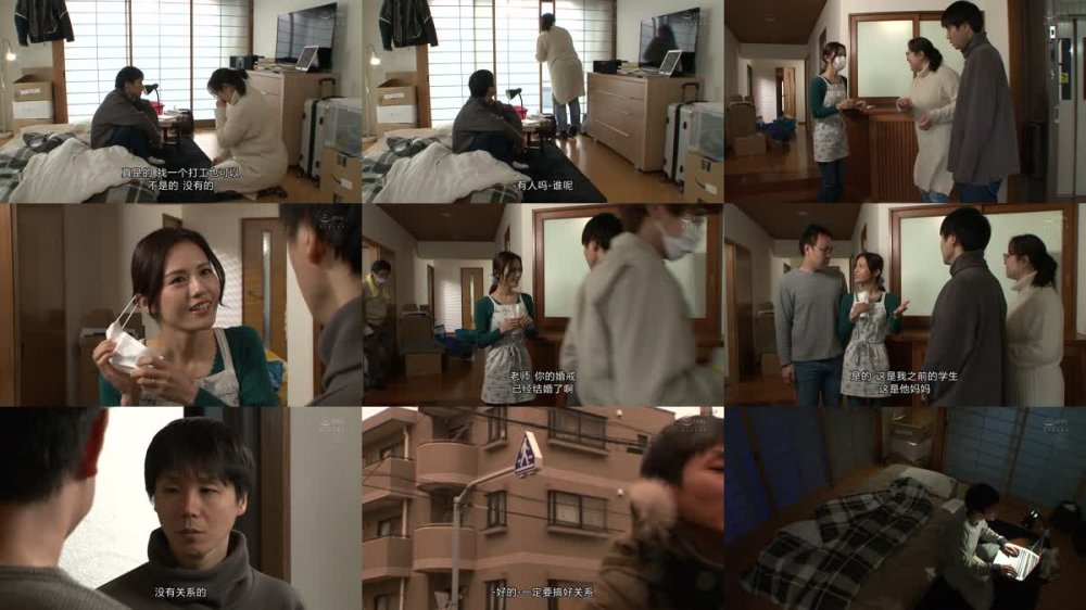 +++ [FHDC] JUL-961 引っ越し先で出会った学生時代の家庭教師と背徳の昼下がり―。 武藤あやか