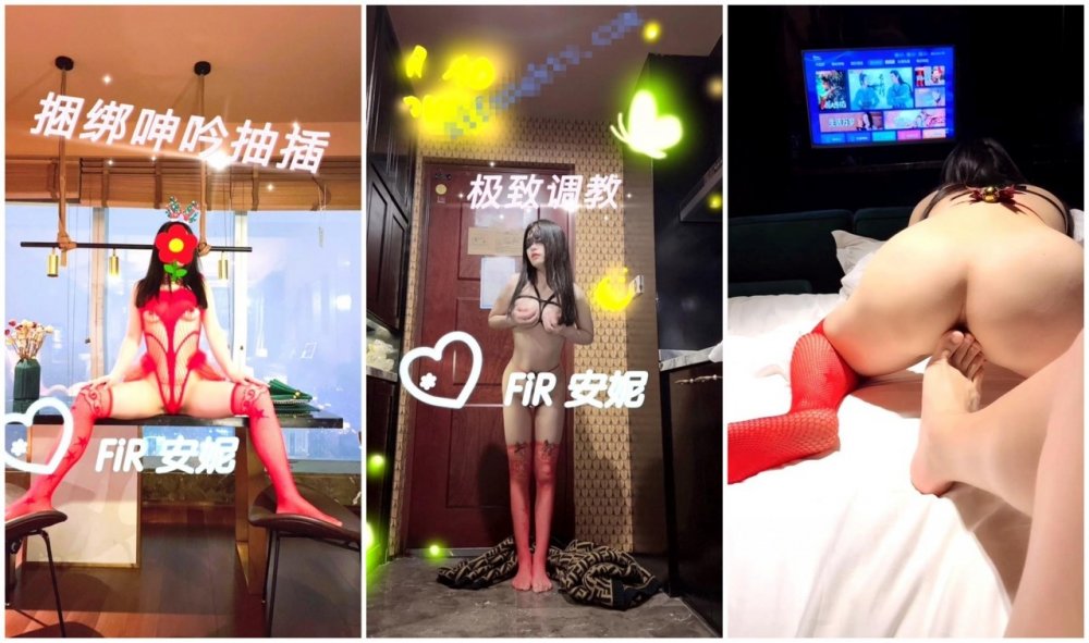 91綠帽癖NTR老公邀請實力單男玩肏騷妻陌生人帶來的刺激感爆棚瘋狂扭動不停說肏你雞巴