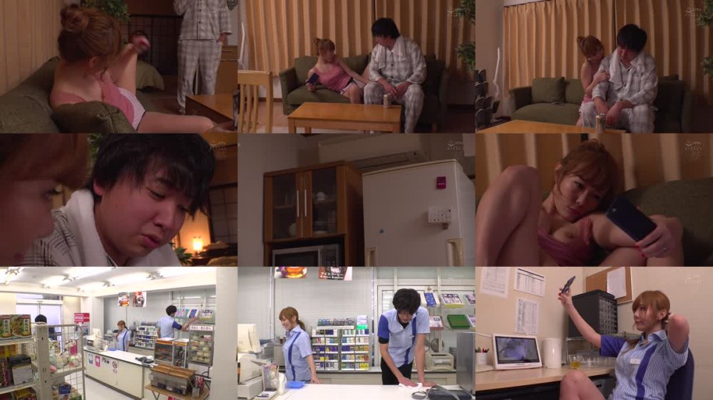 +++ [FHD] MEYD-757 コンビニで働く欲求不満妻がバイトテロで乱痴気大騒ぎ！テンション爆上げヤリまくりパートタイム 皇ゆず