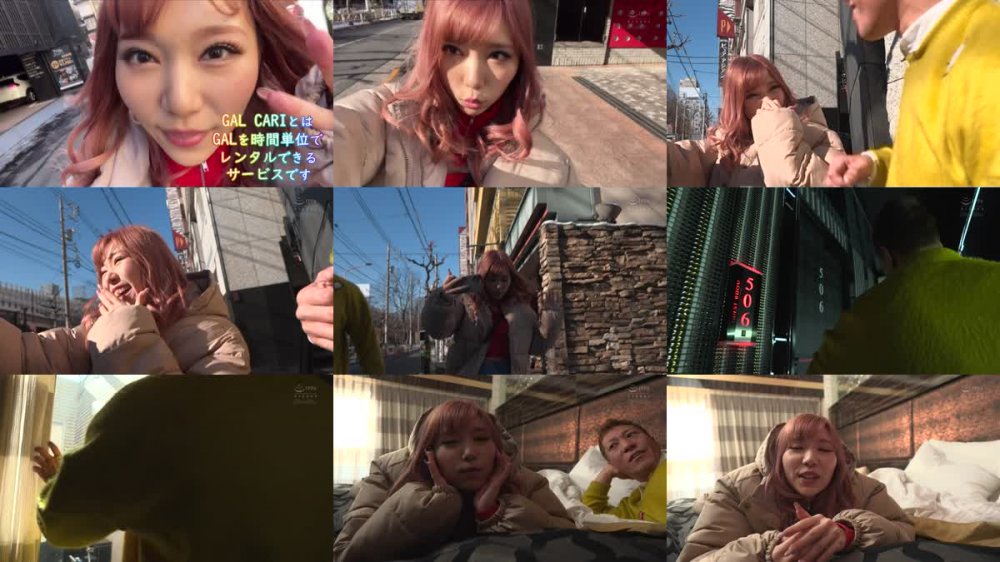 +++ [FHD] BLK-584 ギャルカリ 4人目 顔面×スタイル×性格 SSS（トリプルSランク）ヤリマン保育士とトゥギャザーしちゃったSPECIAL！！